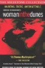 Woman Of The Dunes